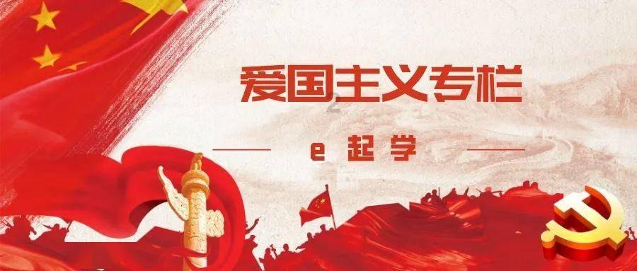 球球大作战下载最新版